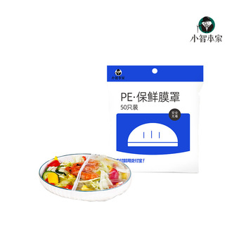 9V三安芯2835贴片灯珠