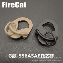 ���ٱ����h556�Cϻ����ASAP��о����CQB�����h������