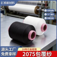 20/75���]������ �o�p��������ᘿ����b�����ܿ��m��о�z�ü�