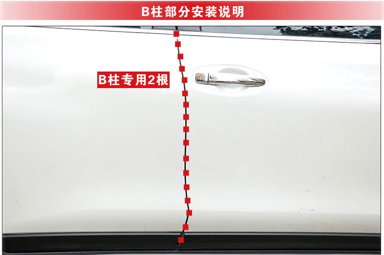 安装说明2.jpg