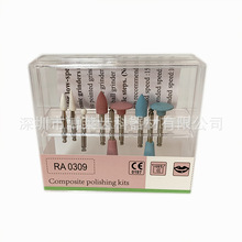 ���ƹ�̻���֬�������b RA0309���ُ��C���zĥ�^ �������ޏ�ĥ�^