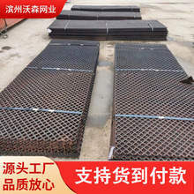 石料厂打鹅卵石花岗岩用合金焊接筛网硬度45以上出口标准