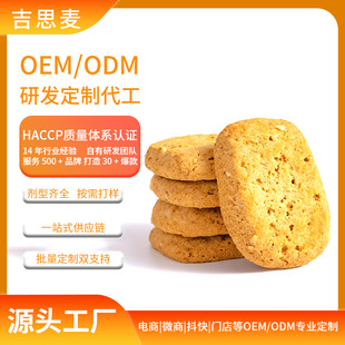MCT������ͪ���涨�ƴ��ӹ�����I���ͽ���������ͪ���w�SOEM