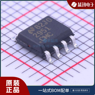 ��̖LP2951CMX/NOPB  Ʒ��TI/���݃x�� ���bSOP-8 �F؛IC