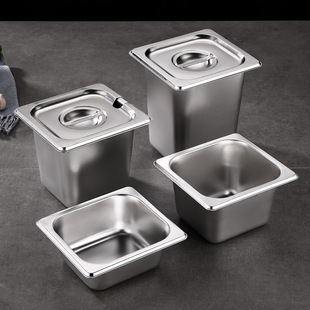 Stainless Steel Basin Rectangular Portion Basin with Lid Square Basin Score Plate Fast Food Stall Dining Basin Milk Tea Shop Jam Box