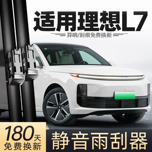 �m������L7�����Ƭԭ�S��܇��Ʒ�����z�l����o��ǰ����ˢ�l