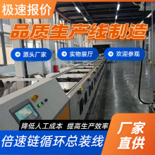 �͟��C������b��߉�����a���������a���՚�ը��b�侀