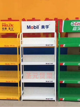 �C��չʾ�����ښ��ƼΌ�����������܇��늳؄x܇Ƭ���p���T��؛��