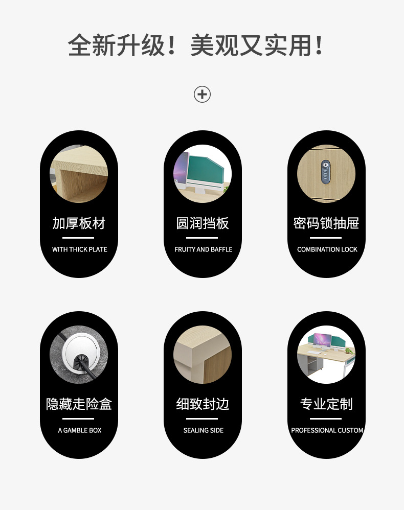 办公桌_05.jpg