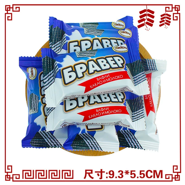 Aconte Oreo wafer cookies 60 bags [Russia]