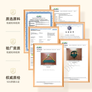 ���R�d��ͯ��ǧEVA��ǧ������@����1.68m朗l���������׃���ǧ