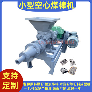 �½��m̿����ú���C �m̿С���ư��C�S�ҹ�������̿ȼ�ϰ����͙C