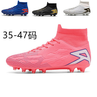 �羳46��a47����Ь�ߎ���TF���С�W��Ӗ��ЬAG�L��������\��Ь