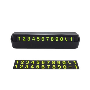 With luminous telephone number plate parking plate hidden temporary car moving gift car interior products can be printed logo