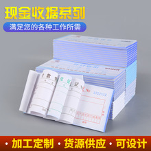 ���l�տ��Փ��Ιڶ��ڶ���23�B���Փ����β��տ�F��