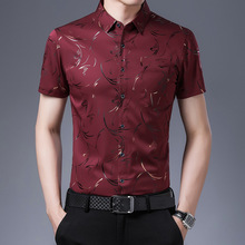 夏季新款男士短袖衬衫中国风开衫半袖上衣男装打底衫中青年男衬衣