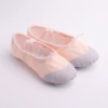 Gou Pink [Leather lace-up style]