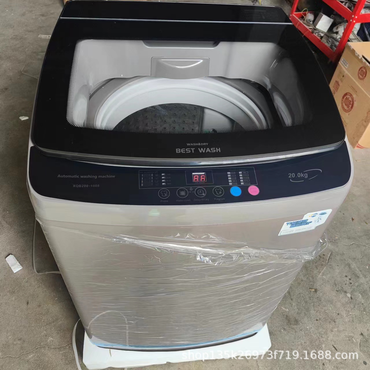 Full English washer-dryer all-in-one 20k...