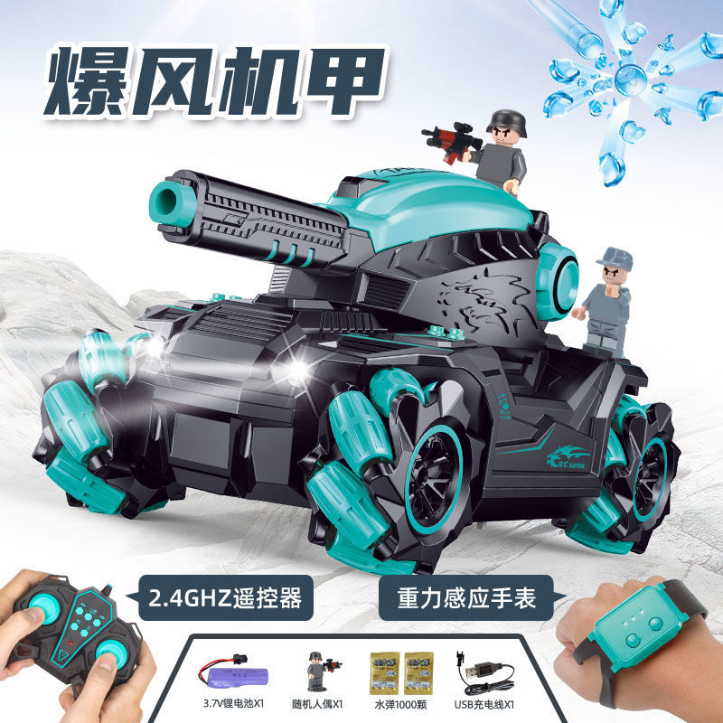 Extra large water bomb tank [green] + gesture