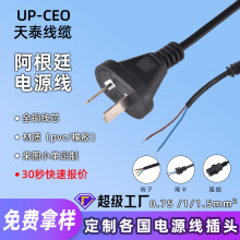 IRAM~JC͢_β厧β̎Դ