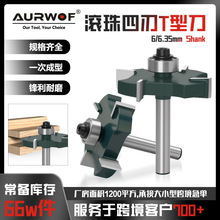 6��1/4���L������T�͵�ī�Gɫľ��㊵��_�۵��ۿڵ���߅�C���^