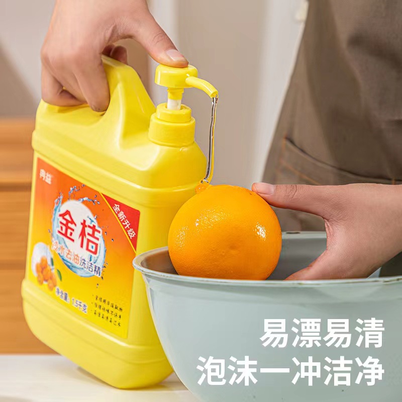 微信图片_20230424113611