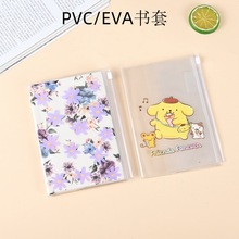 ͸��pvc����a5�Pӛ���z�׹P�����ƌW���ľ���朴���ˮ��y�S��