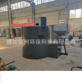 生物质再生铝坩埚熔铝炉 厂家生产铝合金熔化炉 废铝熔炼炉