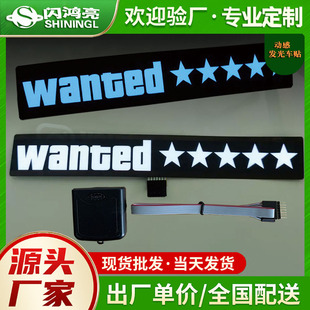 Cross-Border Customization Wanted Luminous Car Stickers Lucky Cat El Car Stickers Wanted Car Stickers Led Luminous Logo Decoration