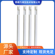 ��������s�F�����׹��տs늾����o��PTFE�ܿ����g���ߜ��͸ߜ�