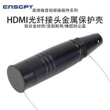 ӢԊ��(ENSGPY)HDMI���w���|��ˮ���^���ٱ��o��������m�֔�����