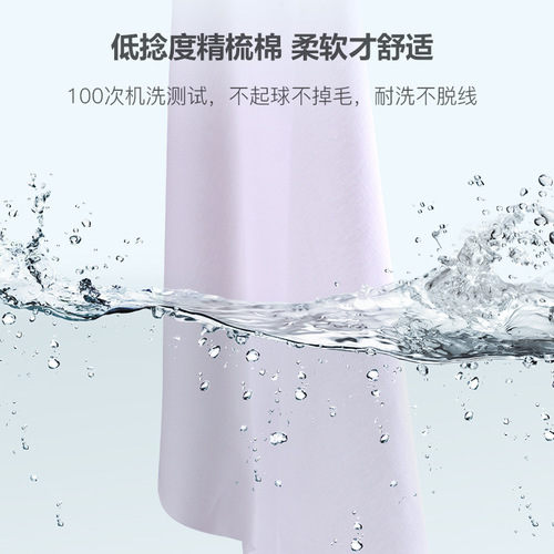 Diaper Cotton Cloth Newborn Baby Cotton Knitted White Washable Baby Ring Cloth to Avoid Diaper Leaking