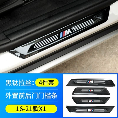Door Sill Strip Welcome Pedal — Dekorativ pedal başlıqları - 16-22-new-x1-external4-piece-package-stainless-steel-black-titanium-color-label