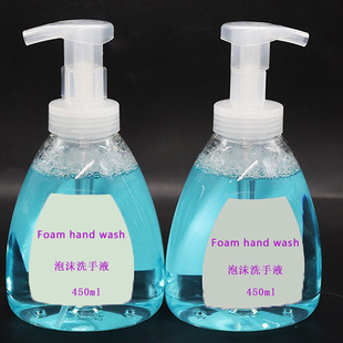 �羳�S��ֱ�N16oz450ml��ĭϴ��Һϴ���̝�����ϴϴ�l��ԡoe��m��