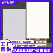 ɴu750x1500Ͱ׆ɫذulgN͏dͨ䁵ذul