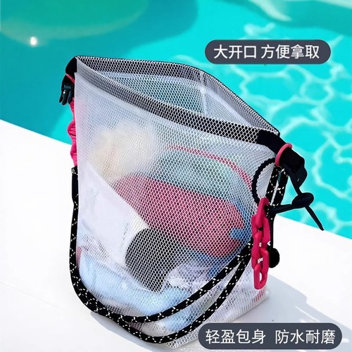 Men's and Women's Travel Wash Bag Waterproof Portable Storage Bag Folding Makeup Bag Fitness Swimming Bath Bag 