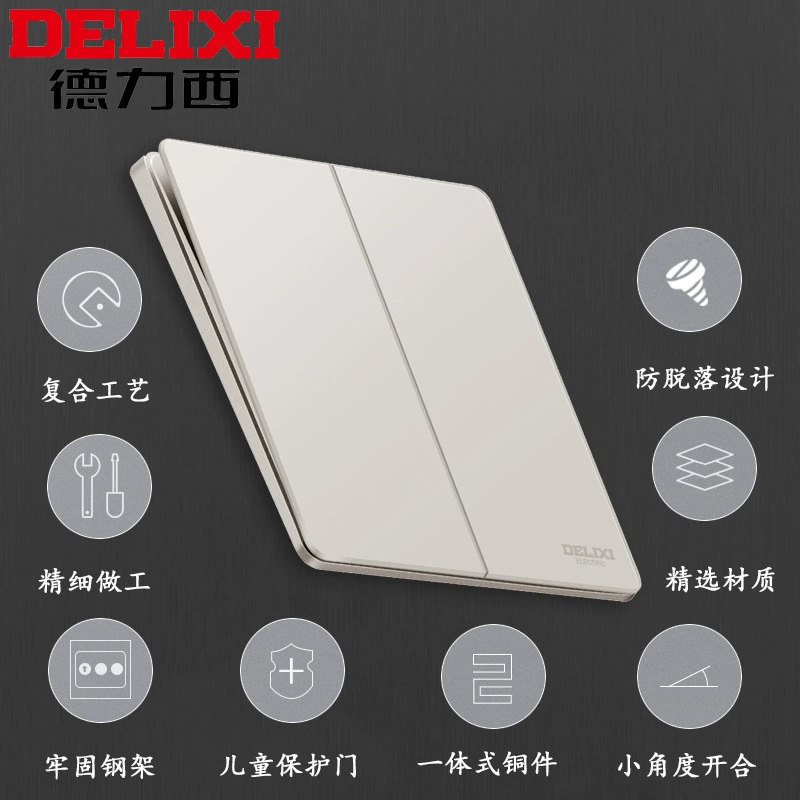 Панель выключателя-розетки Deli Steel Glass Mirror, серия D898, 86 мм ультратонкая, пятипостовая, коричневый