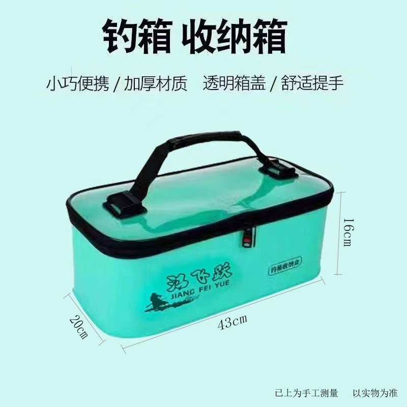 Storage box, handheld accessories, банка для хранения