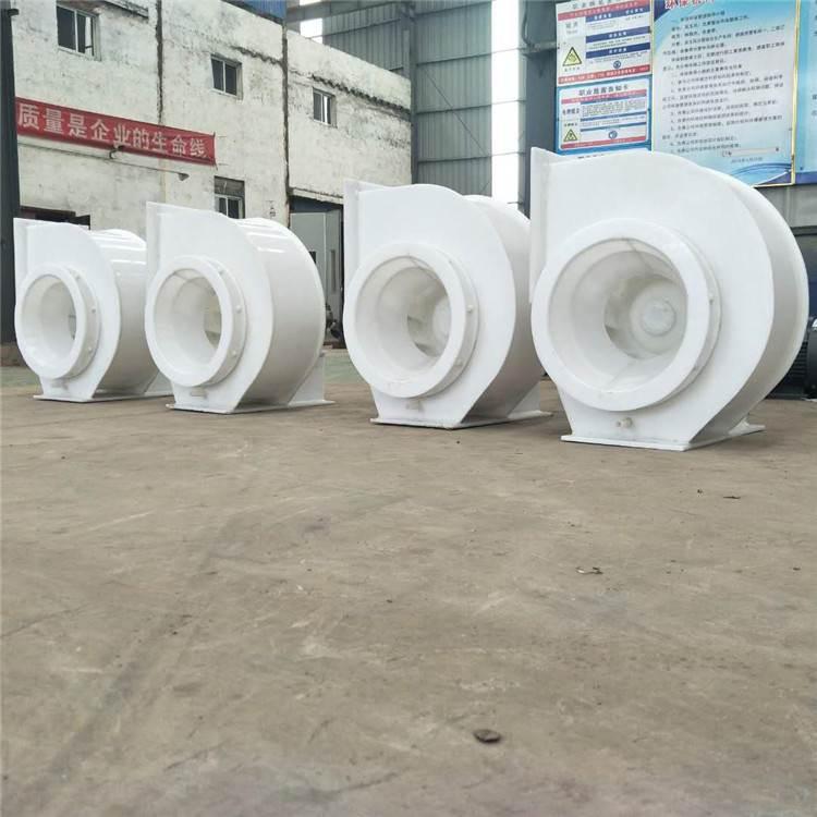 F4-72塑料风机 PP材质风机 实验室排放湿气耐酸碱防腐