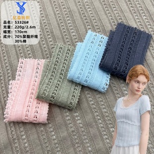 220g�����U�ն����l�y�Ứ�� �W��ᘿ��� TC��l��ؤŮ�b�r������