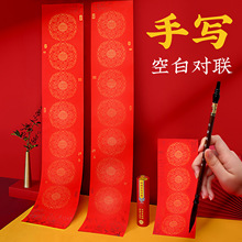 2026��t�~�漈���Ӻ�հ��֌�����ĵ���׼y���l�͕���t��