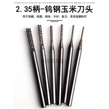 Ӹu䓵̵㊵˵Dľ΢⵶ᘈACĥ