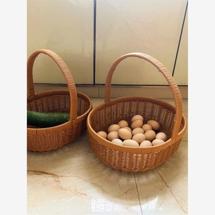 Ll Pastoral Style Satchel Fruit Basket Imitation Rattan Picnic Basket Shopping Basket Picking Storage Basket Gift Basket Flower Basket