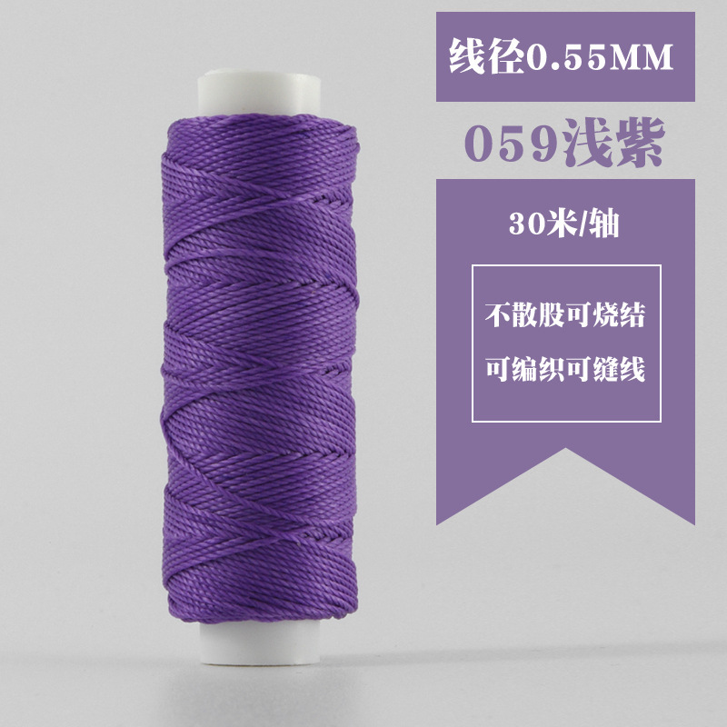 小軸30メートル0.55mm円ワックス糸手縫い手DIY革革糸編み糸菱斬り法斬り|undefined
