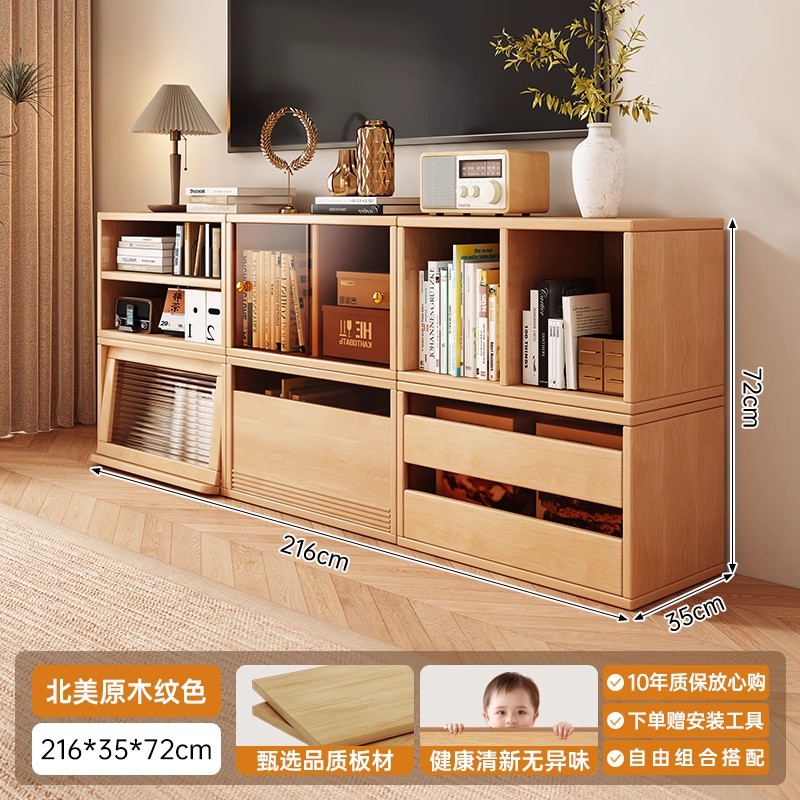 Gabinete de televisión combinado de seis armarios 7 carga firmemente 216 * 35 * 72cm