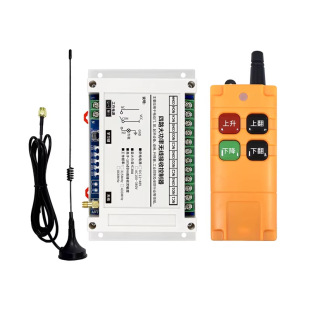 ֱ��12V24V36V48V����·�_�P ؛܇β����b �����½��Ϸ��·�