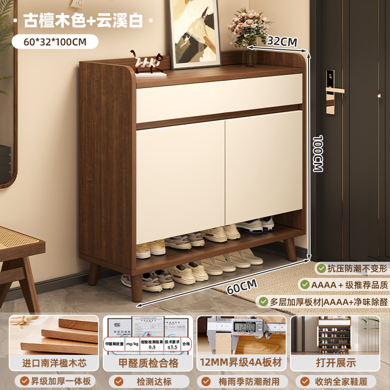 鞋柜新中式家用门口室内实木框玄关柜新款入户门厅收纳柜简易鞋架|undefined