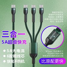 5A�����������һ�������m��춰�׿��ҕ�O��һ����������������l