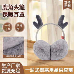 �κ���2026������Ʒ��ů����Ů�ɐ�¹���^������ë�q�����}�Q��ů