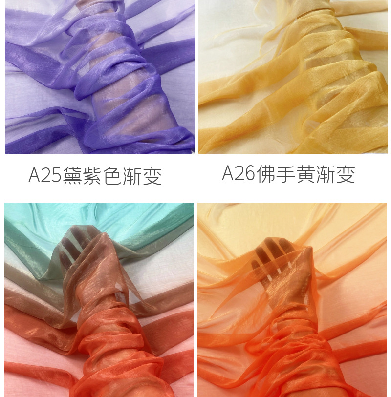 050c62ea-e2e9-4863-981c-e8a640